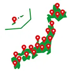 全国対応