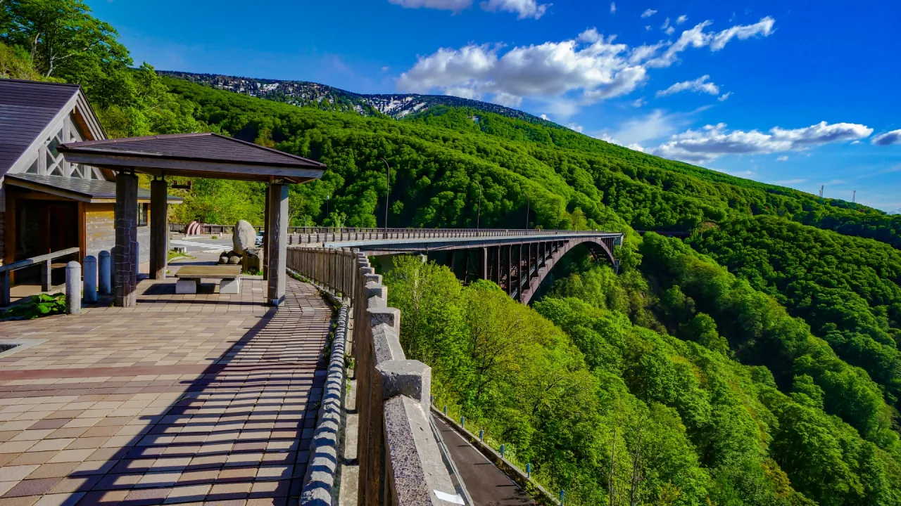 城ヶ倉橋