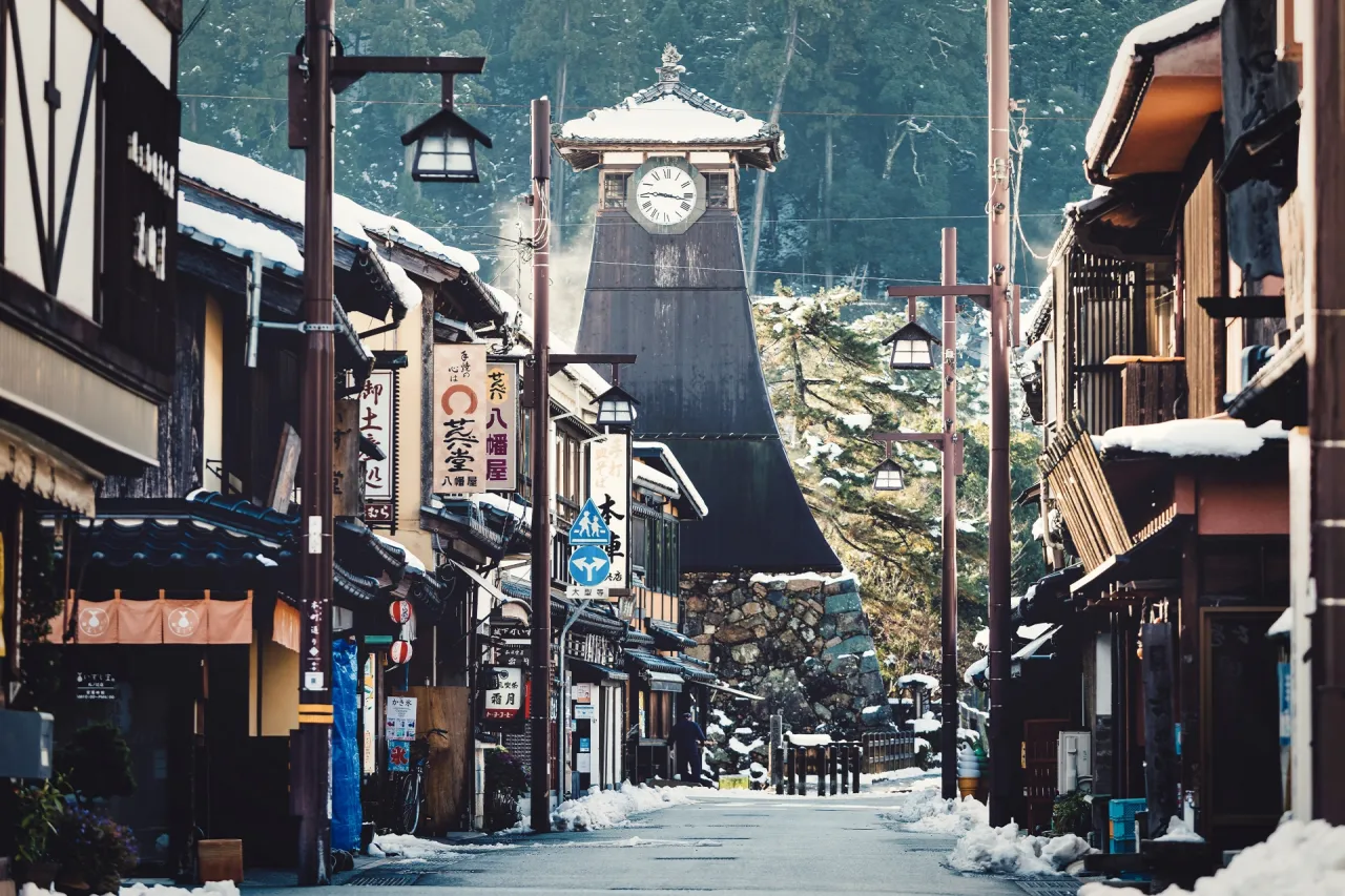 出石町