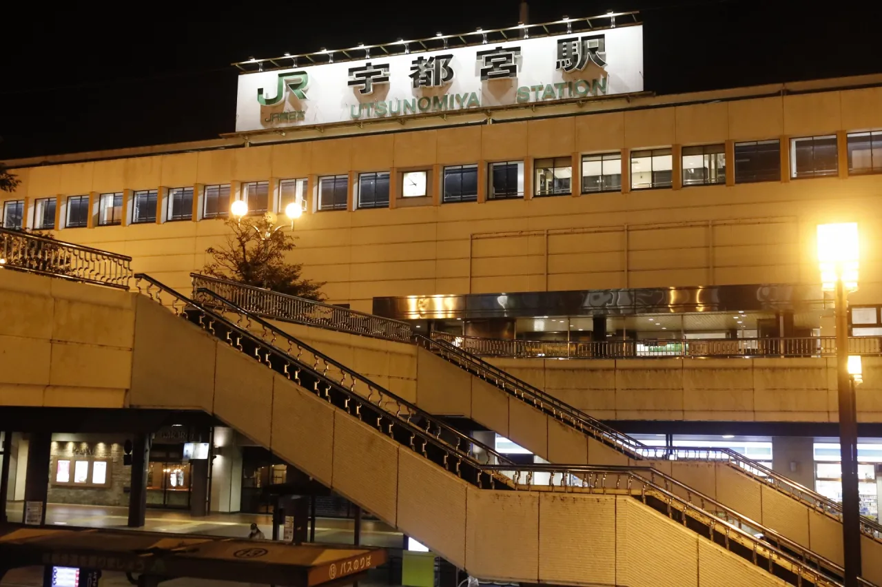 宇都宮駅