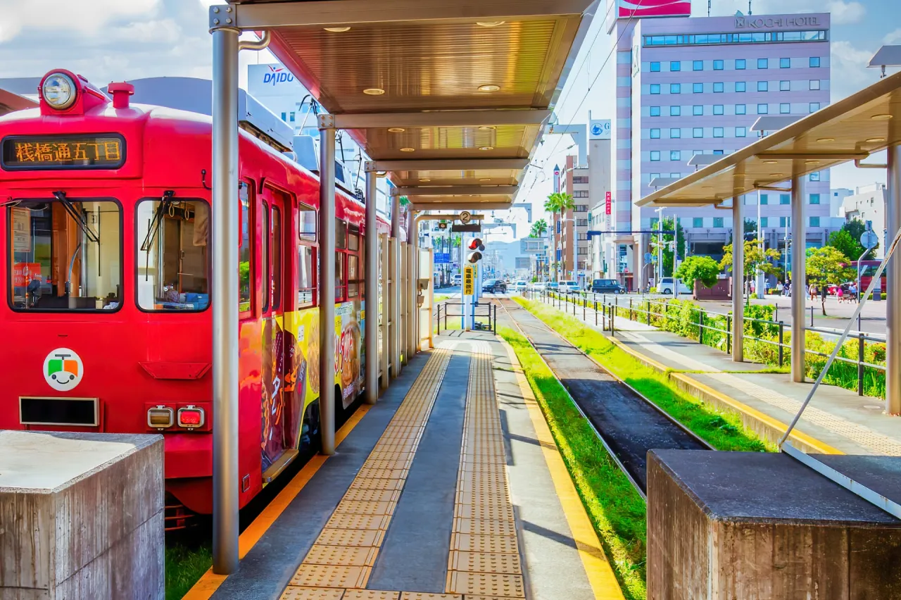 とさでん高知駅前駅