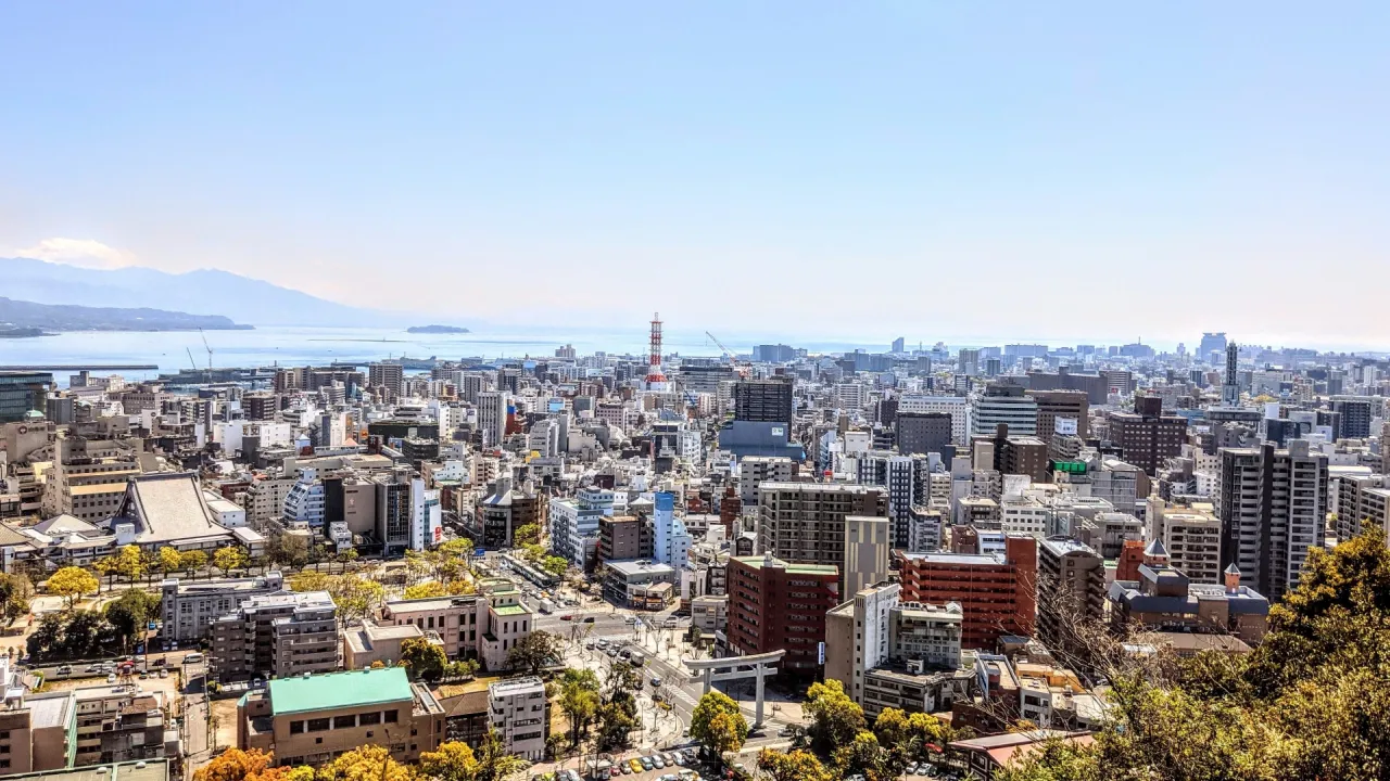 鹿児島市